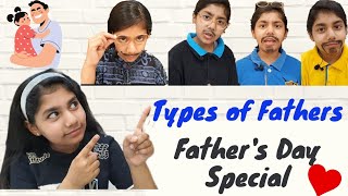 Father's day Special | Types of Fathers |Funny video