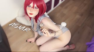 Bunny Girl Trying ASMR 🐰