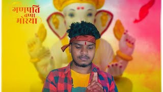 Monalisha Odia Sad Song (Cg Tapori Mix) DJ Tuna  DJ Pipu Ganesh Puja Special Song!!Dj Appu Exclusive