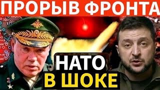 Битва за Украину! Путин мстит бандеровцам! Крах ВСУ на фронте! Дульский