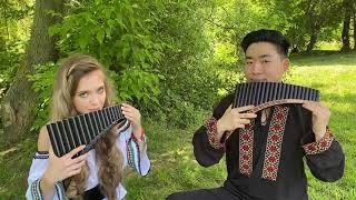 Karla Herescu and Jung JongSoo- pan flute duet cover-“Sarba lui Damian”