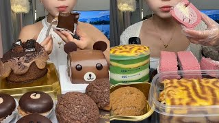 Asmr Eating Matcha Cake, Chocolate Cake, Roll Cake, Container Cake, Chocolate Fudge , Puff, Mukbang