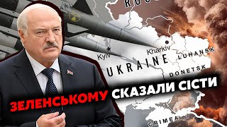 🚀Подивіться! Лукашенко направив ЯДЕРНІ РАКЕТИ НА УКРАЇНУ. Це ультиматум! До кордону ЙДУТЬ 20 бригад