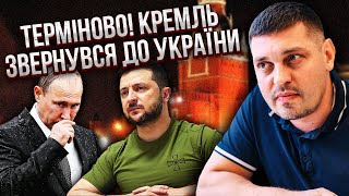 ЗОЛКІН: Путін погнав під Курськ ЛЮДЕЙ З ПСИХЛІКАРНІ. Там уже півтисячі полонених. Росіяни в люті