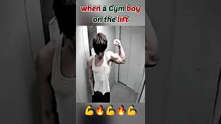 when a Gym boy on the lift 🛗🔥😳💪 #lift #gym #shorts @mgfitnessmedia24