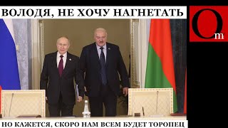 В Торопце триумф российского оружия и праздничный салют от ВСУ, а США готовятся напасть на Беларусь