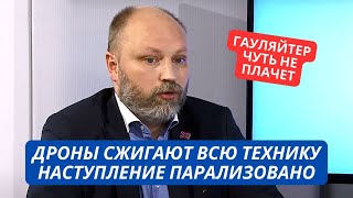 "Ничего не спасает от дронов, мы не можем наступать, это катастрофа!" Россияне взвыли от бессилия