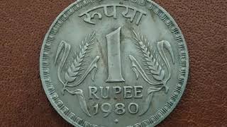 One Rupee Big Coin 1980