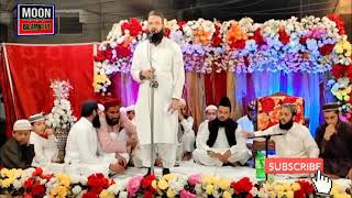 Rabba Naya Rabbana Klam Hafiz Abu Bakr Madni sb Voice Hafiz Adeel Sb