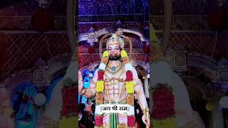 #hanuman  jai hanuman