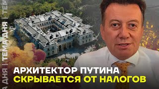 Друг Путина строил дачи для элиты. И попал на долги