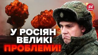 ⚡️Крим без АЕРОДРОМІВ! Черговий УДАР по ворожому ОБ'ЄКТУ. Тривога по всьому ПРИКОРДОННЮ РФ