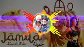 Jamila Dhol Remix Maninder Buttar Dj Sai by Lahoria Production mix