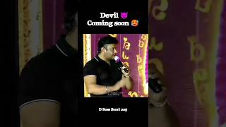 Devil coming soon 🥵😈  ⚡👈✍️🤌 🫰#ಕ್ರಾಂತಿ 💥My God 🫀❣️ #dboss