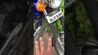 YAMAHA RX വാഗുബോഴ്  ശ്രെദ്ധിക്കേണ്ട കാര്യകൾ