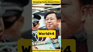 Amazing Facts About China🇨🇳😯|99% People Dont Know These Facts|#shorts #amazingfacts #china😱