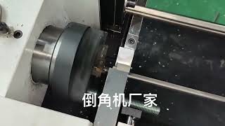 Triangular bar chamfering machine