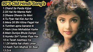 90’S Old Hindi Song | Hindi Old Song | Udit Narayan,Alka Yagnik,Kumar Sanu Song | Hindi Jukebox Song