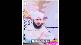 Peer Ajmal raza qadri❤️Islamic Whatsapp status 2023