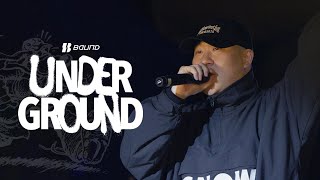 공식 이벤트 하이라이트 [Baund Underground]