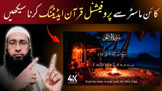 How To Edit Quranic Subtitle Video in Kinemaster | Kinemaster Me Quran Video Kaise Banaye |