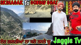 Srinagar To Gobind Ghat / Hemkund Sahib yatra 2023 / ​⁠@JaggieTv