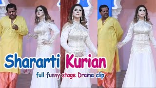 Shararti Kurian New Stage Drama Clip 2020 | Best of Kiran Noor, Imran Shauki & Amir Sohna