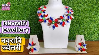 DIY Beautiful Chokar 😍|Handmade Nacklace making idea |Navratri Jwellery Making tutorial