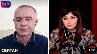 Мы отступаем на Донбассе, - Роман Свитан