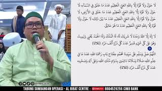 Bacaan Zikir Waktu Petang sempena Mawlid Bulanan pimpinan Sheikh Abdullah Jahaf, 24 Ogos 2024