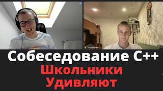 Что можно знать о C++ в 16 лет?