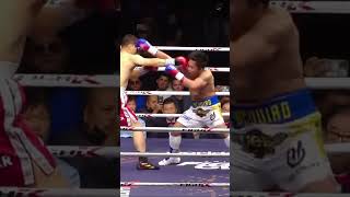 MANNY PACQUIAO VS DK YOO SPECIAL FIGHT