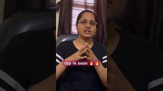 Upp re exam … फ्री बस सेवा … #upcopkajalyadav #uppolice