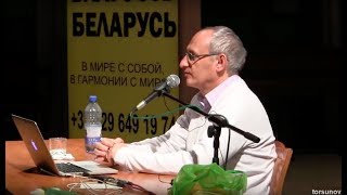 Торсунов О.Г.  Как понять куда идёт человек после смерти