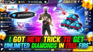 free fire me free me diamond kaise le | free fire diamond app |free fire me diamond kaise le