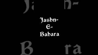 Jashn-E-Bahara Unplugged Cover | Sujatha Krishnan | Use Headphones for better quality