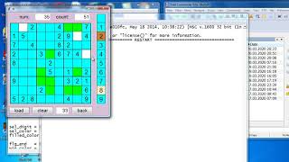 py117   Sudoku 8 - Практика