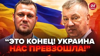 😳КАЗАНСЬКИЙ: Z-воєнкор РОЗКРИВ ПРАВДУ про дрони РФ. Гурульов ЛЯПНУВ ЗАЙВЕ прямо в ефірі (ВІДЕО)