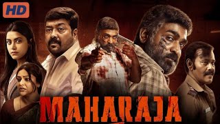 Maharaja ( 2024 ) Tamil Full Movie detailed facts | Vijay Sethupathi | In-depth Analysis and Review