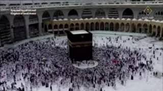 🔴 Makkah Live | مكة مباشر | الحرم المكي مباشر | قناة القران الكريم السعودية مباشر | مكه المكرمه مبا