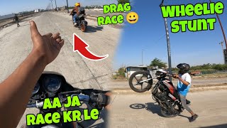 Ktm RC 125 vs Hero CD deluxe Drag race ||Wheelie Stunt CD deluxe| #youtube #motovlog #dailyvlog