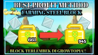 FARMING BLOCK TERLEMBEK DI GROWTOPIA ( FARMING STEEL BLOCK ) EZ PROFIT !! - GROWTOPIA INDONESIA