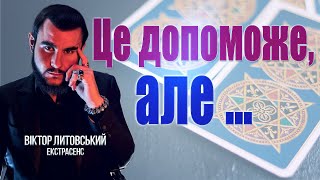 НАЖИВО: Візит ПОВАЖНИХ до Києва, підозрілі підручники, МЕТРО запускається та інші актуальні теми