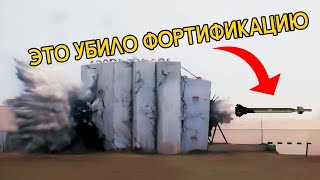 Закат долговременной фортификации