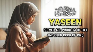 Most beautiful recitation of Surah Yaseen (Yasin) سورة يس ⋮ Quran Pro