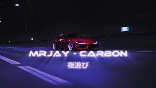 MRJay - Carbon [Wave/Phonk/Dnb]