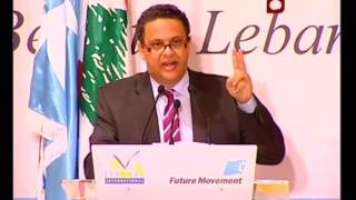 Ahmed Said of the Free Egyptians Party Addresses 190th LI Executive at Opening Ceremony