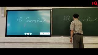 IQ Dualboard Solution - Greenboard for Sync Writing