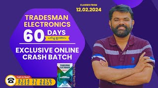 Tradesman Electronics | 60 Days Study Plan