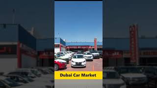 Dubai Cars Market #shorts #youtubeshorts #dubai #dubaicars #cars